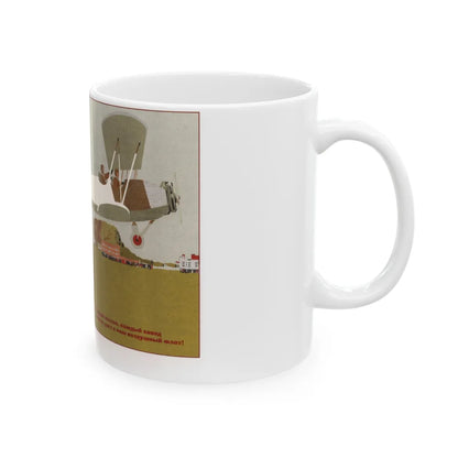 Soviet Era Poster 298 - White Coffee Mug-Go Mug Yourself