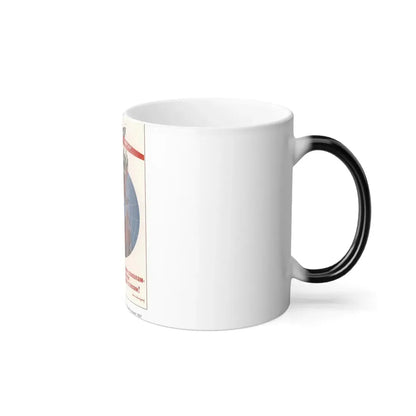 Soviet Era Poster 299 - Color Changing Mug 11oz - Go Mug Yourself
