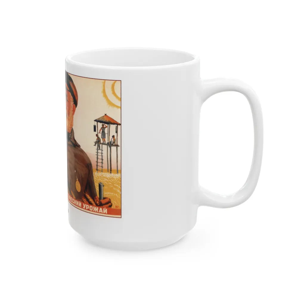 Soviet Era Poster 3 - White Coffee Mug-Go Mug Yourself