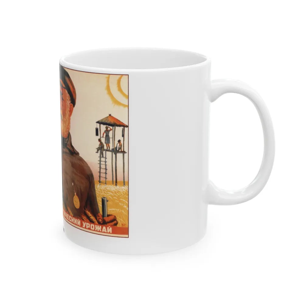 Soviet Era Poster 3 - White Coffee Mug-Go Mug Yourself