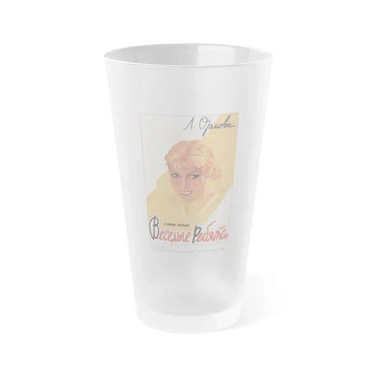 Soviet Era Poster 30 - Frosted Pint Glass 16oz Default Title - Go Mug Yourself