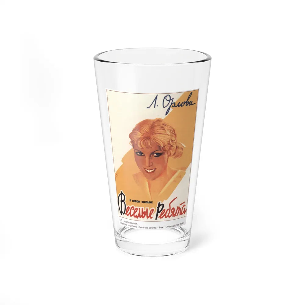 Soviet Era Poster 30 - Pint Glass 16oz-16oz-Go Mug Yourself