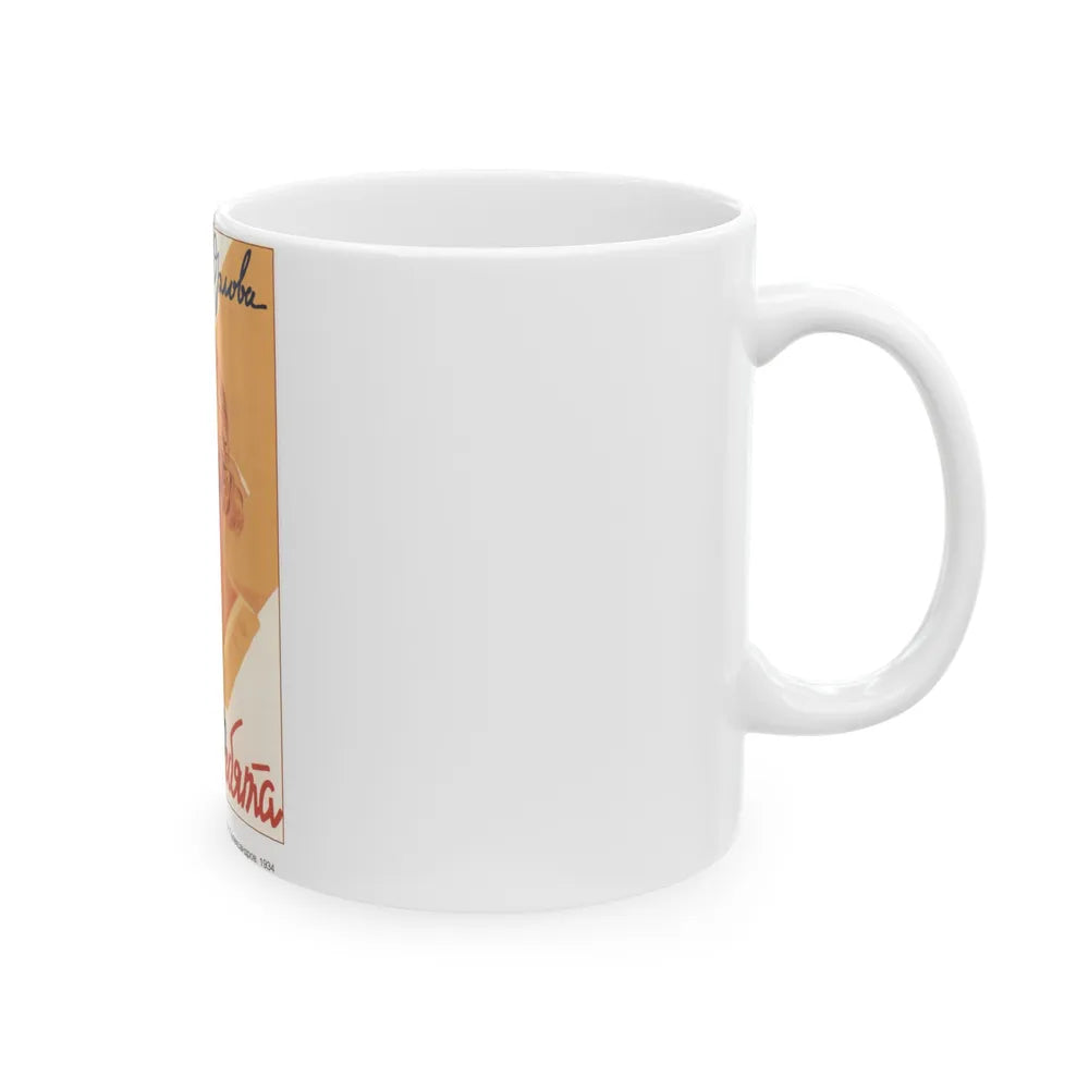 Soviet Era Poster 30 - White Coffee Mug-Go Mug Yourself