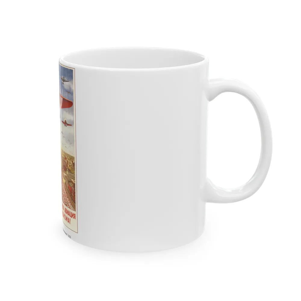 Soviet Era Poster 300 - White Coffee Mug-Go Mug Yourself