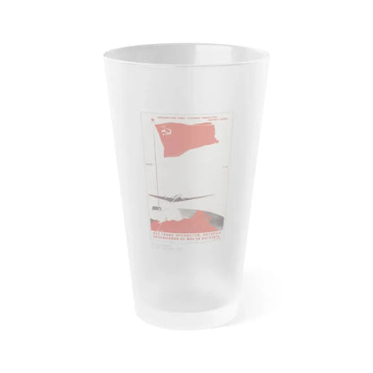 Soviet Era Poster 301 - Frosted Pint Glass 16oz 16oz Frosted - Go Mug Yourself