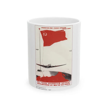 Soviet Era Poster 301 - White Coffee Mug-11oz-Go Mug Yourself