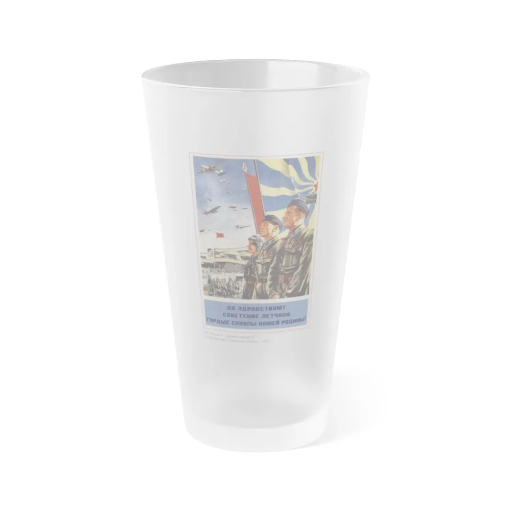 Soviet Era Poster 302 - Frosted Pint Glass 16oz-16oz-Frosted-Go Mug Yourself