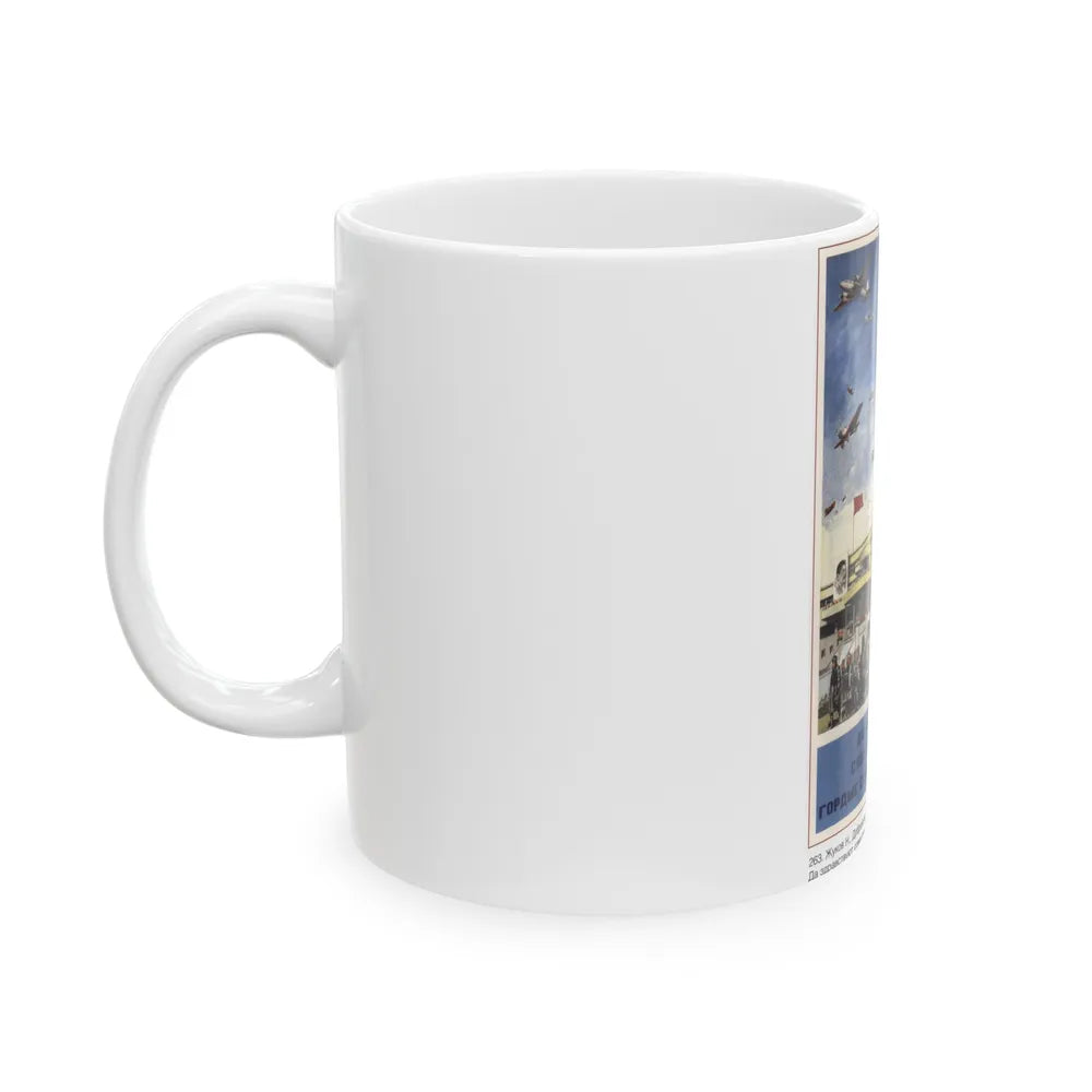 Soviet Era Poster 302 - White Coffee Mug-Go Mug Yourself