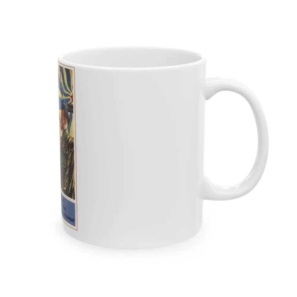 Soviet Era Poster 302 - White Coffee Mug-Go Mug Yourself