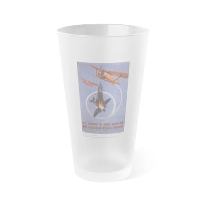 Soviet Era Poster 303 - Frosted Pint Glass 16oz-16oz-Frosted-Go Mug Yourself