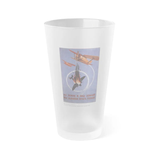 Soviet Era Poster 303 - Frosted Pint Glass 16oz-16oz-Frosted-Go Mug Yourself