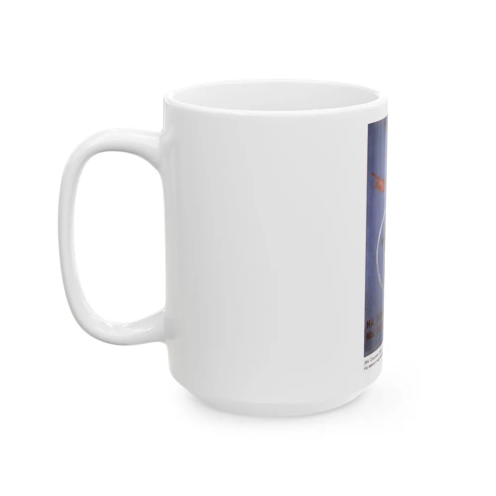 Soviet Era Poster 303 - White Coffee Mug-Go Mug Yourself