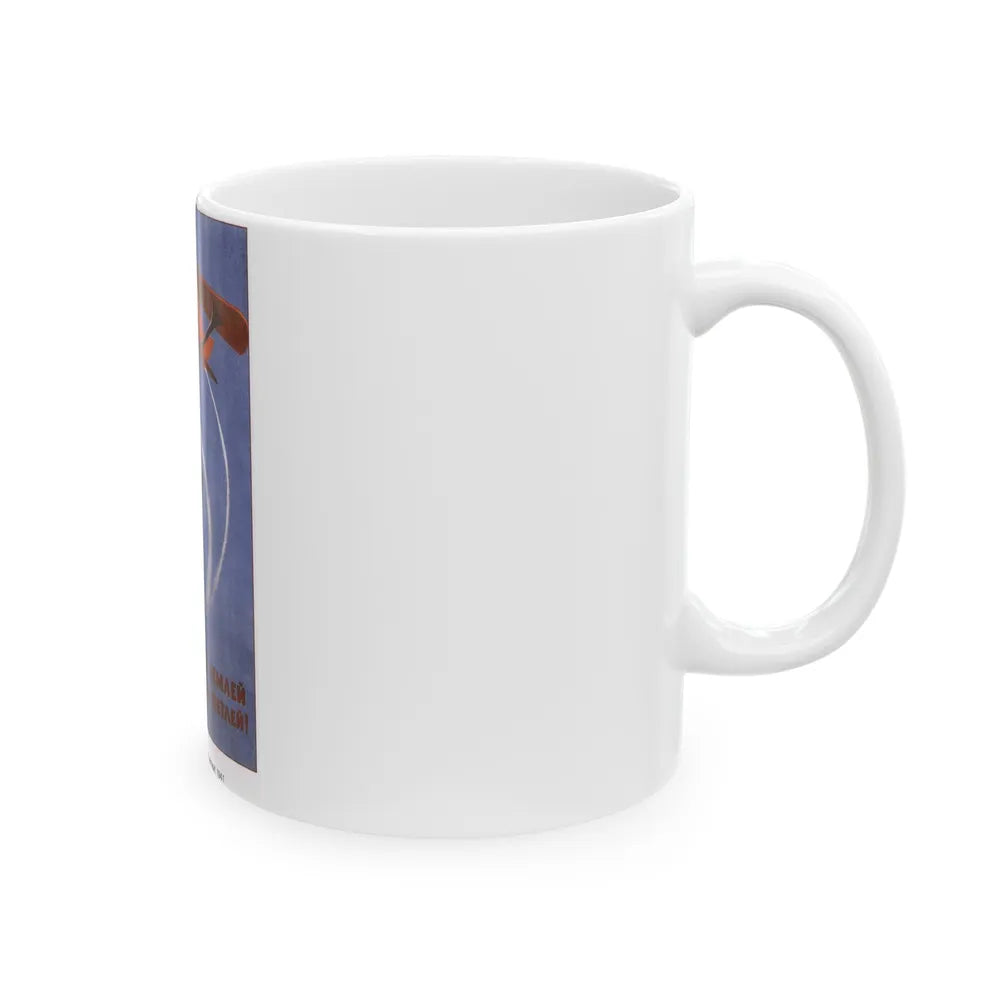 Soviet Era Poster 303 - White Coffee Mug-Go Mug Yourself