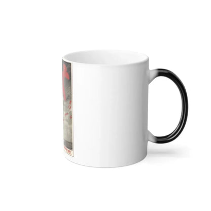 Soviet Era Poster 304 - Color Changing Mug 11oz - Go Mug Yourself