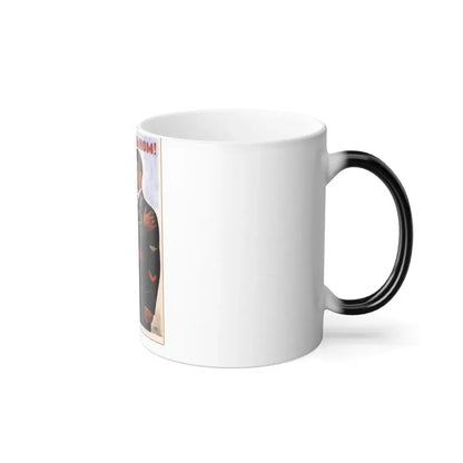 Soviet Era Poster 305 - Color Changing Mug 11oz - Go Mug Yourself