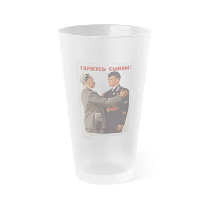 Soviet Era Poster 305 - Frosted Pint Glass 16oz 16oz Frosted - Go Mug Yourself
