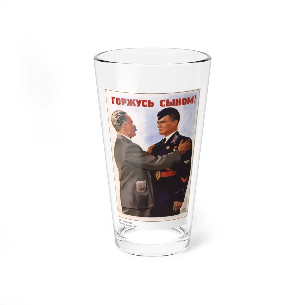 Soviet Era Poster 305 - Pint Glass 16oz-16oz-Go Mug Yourself