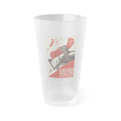 Soviet Era Poster 306 - Frosted Pint Glass 16oz 16oz Frosted - Go Mug Yourself