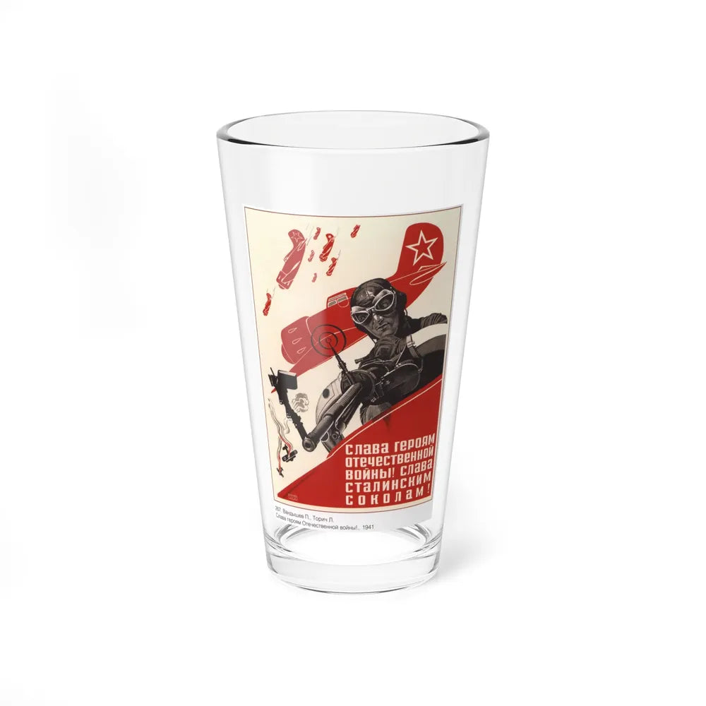 Soviet Era Poster 306 - Pint Glass 16oz-16oz-Go Mug Yourself