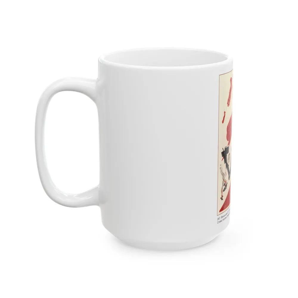 Soviet Era Poster 306 - White Coffee Mug-Go Mug Yourself