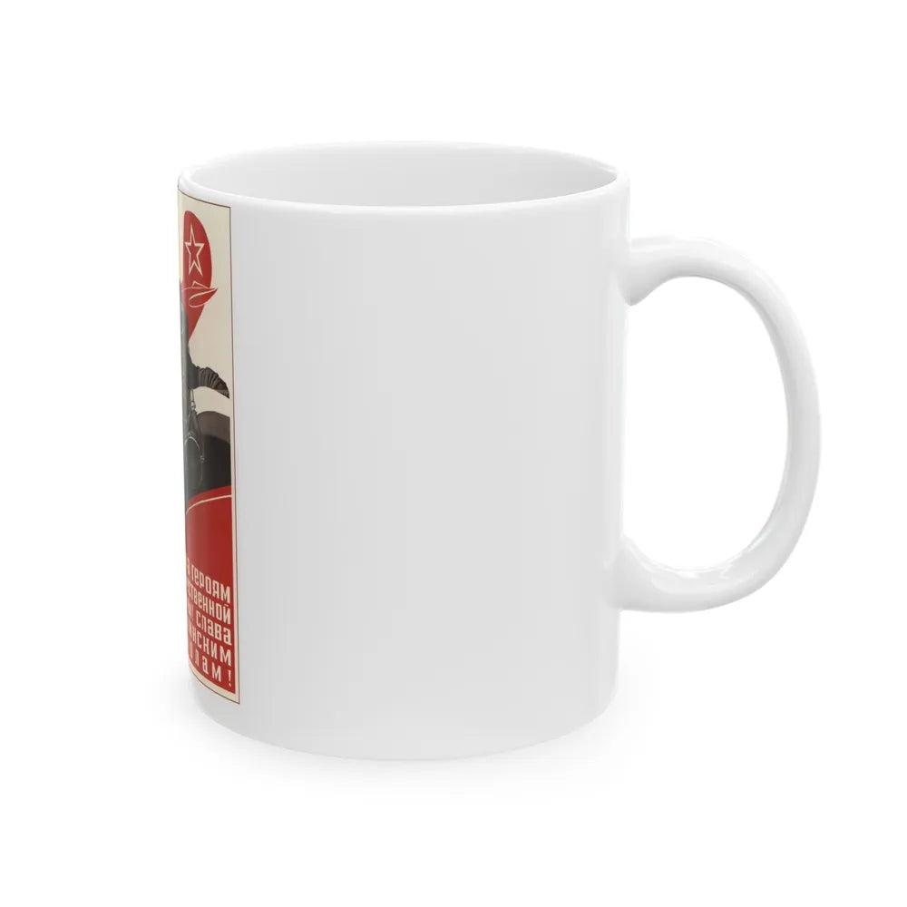 Soviet Era Poster 306 - White Coffee Mug-Go Mug Yourself