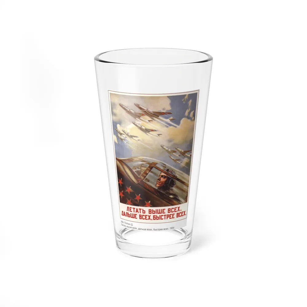 Soviet Era Poster 307 - Pint Glass 16oz-16oz-Go Mug Yourself