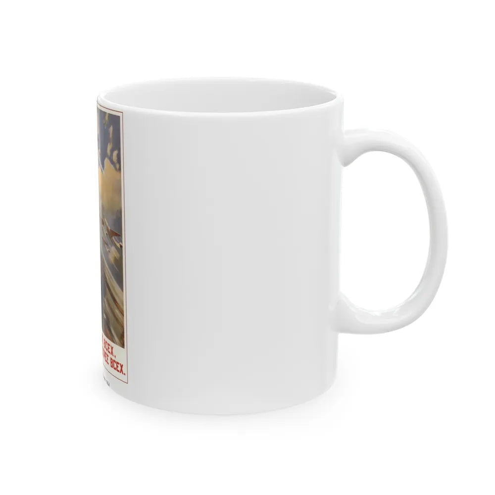 Soviet Era Poster 307 - White Coffee Mug-Go Mug Yourself