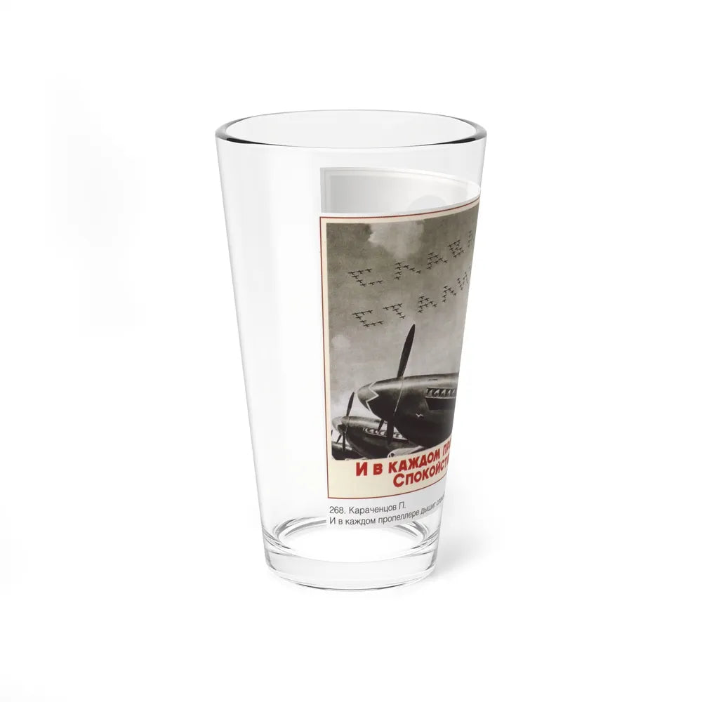 Soviet Era Poster 309 - Pint Glass 16oz-Go Mug Yourself