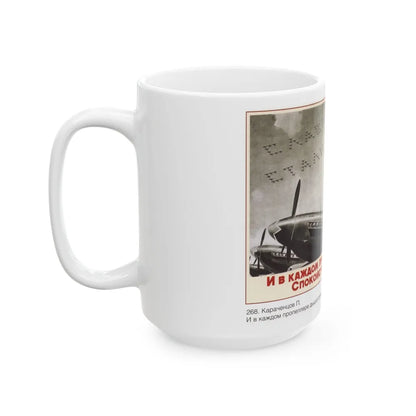 Soviet Era Poster 309 - White Coffee Mug-Go Mug Yourself