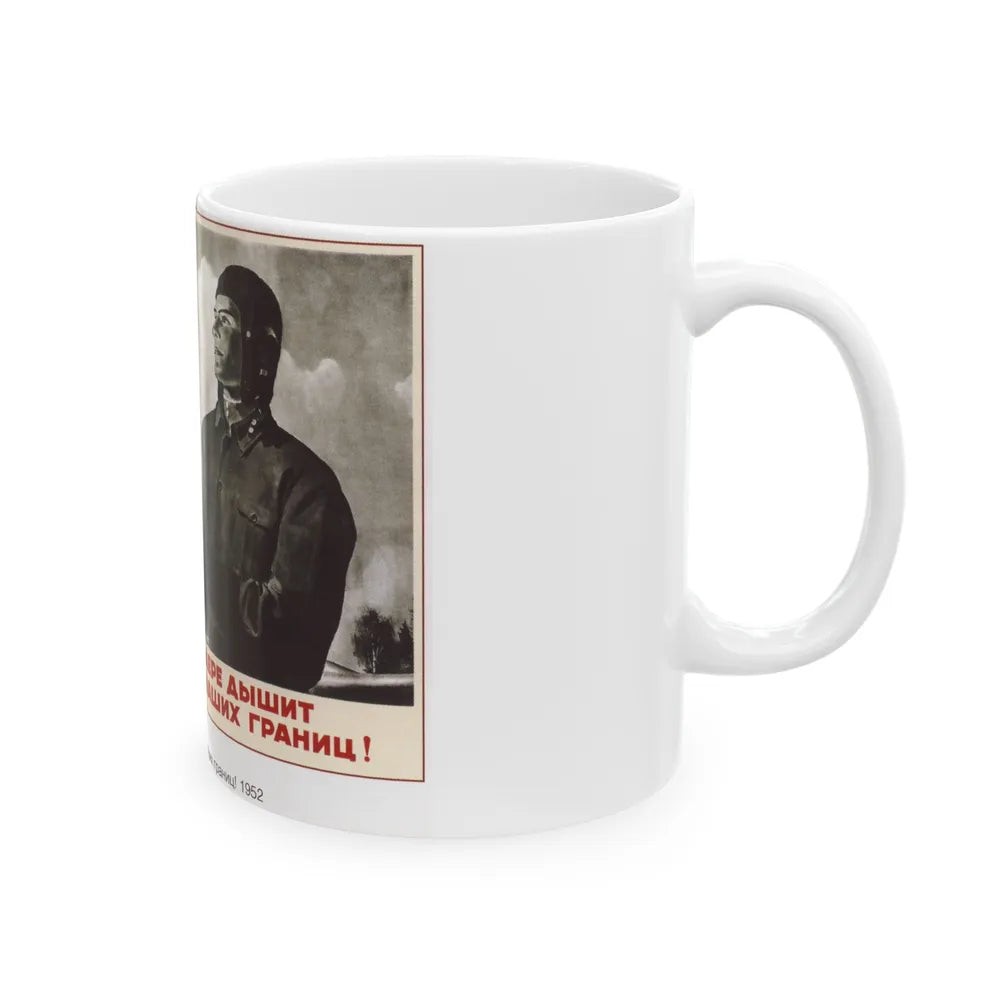 Soviet Era Poster 309 - White Coffee Mug-Go Mug Yourself