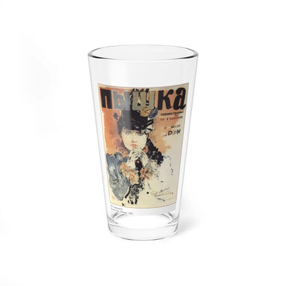 Soviet Era Poster 31 - Pint Glass 16oz-16oz-Go Mug Yourself