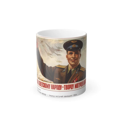 Soviet Era Poster 310 - Color Changing Mug 11oz-11oz-Go Mug Yourself