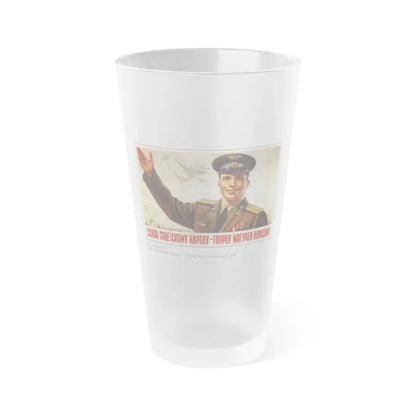 Soviet Era Poster 310 - Frosted Pint Glass 16oz 16oz Frosted - Go Mug Yourself