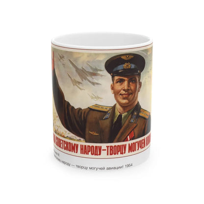 Soviet Era Poster 310 - White Coffee Mug-11oz-Go Mug Yourself