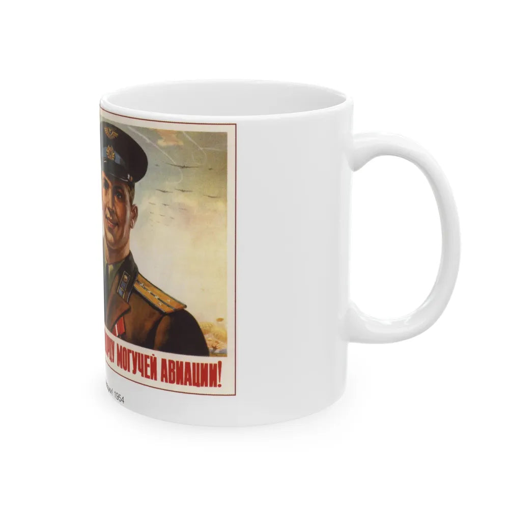 Soviet Era Poster 310 - White Coffee Mug-Go Mug Yourself