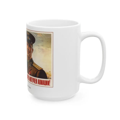 Soviet Era Poster 310 - White Coffee Mug-Go Mug Yourself