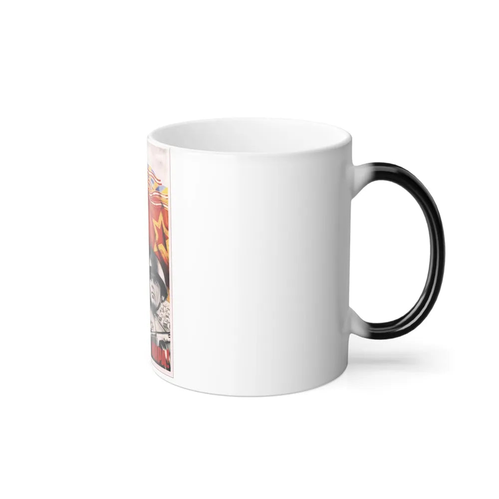 Soviet Era Poster 311 - Color Changing Mug 11oz-Go Mug Yourself