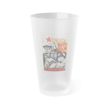 Soviet Era Poster 311 - Frosted Pint Glass 16oz-16oz-Frosted-Go Mug Yourself