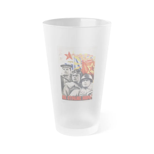 Soviet Era Poster 311 - Frosted Pint Glass 16oz-16oz-Frosted-Go Mug Yourself