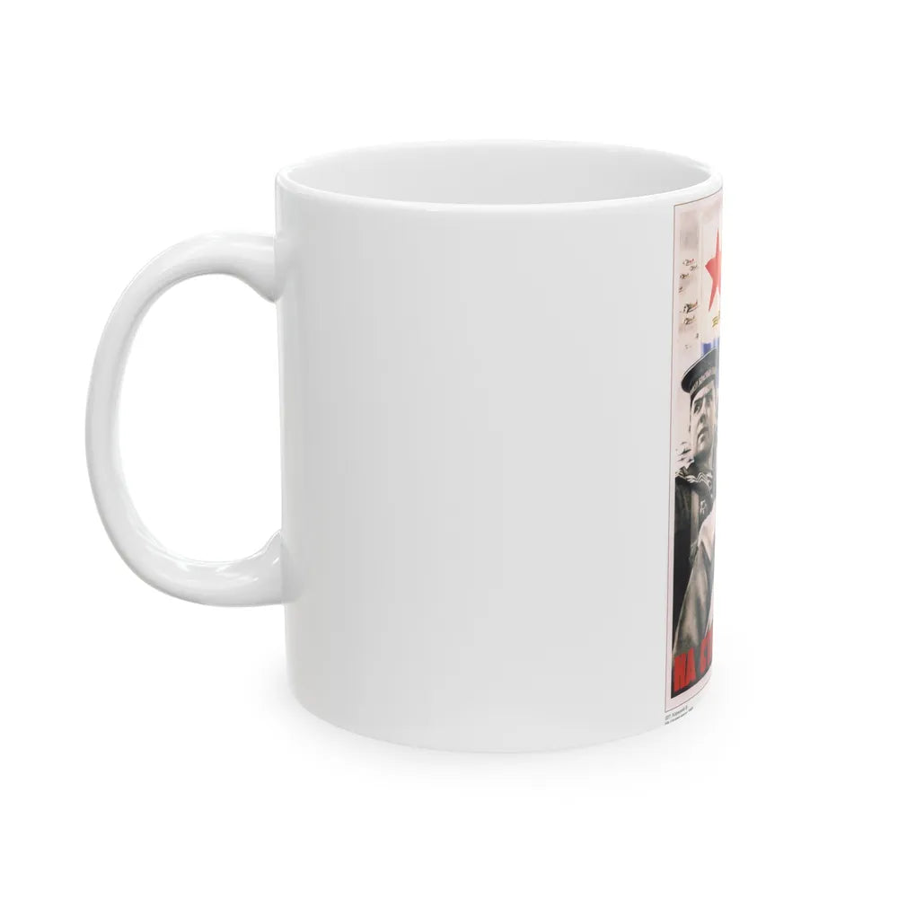 Soviet Era Poster 311 - White Coffee Mug-Go Mug Yourself