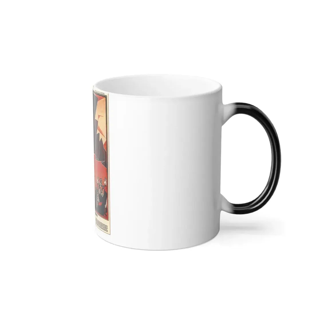 Soviet Era Poster 312 - Color Changing Mug 11oz - Go Mug Yourself