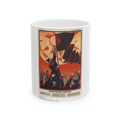 Soviet Era Poster 312 - White Coffee Mug-11oz-Go Mug Yourself