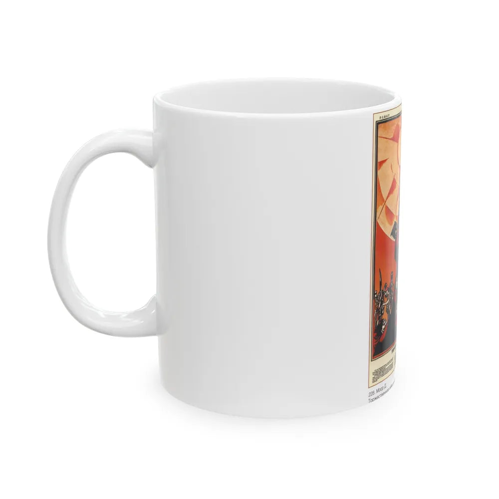 Soviet Era Poster 312 - White Coffee Mug-Go Mug Yourself