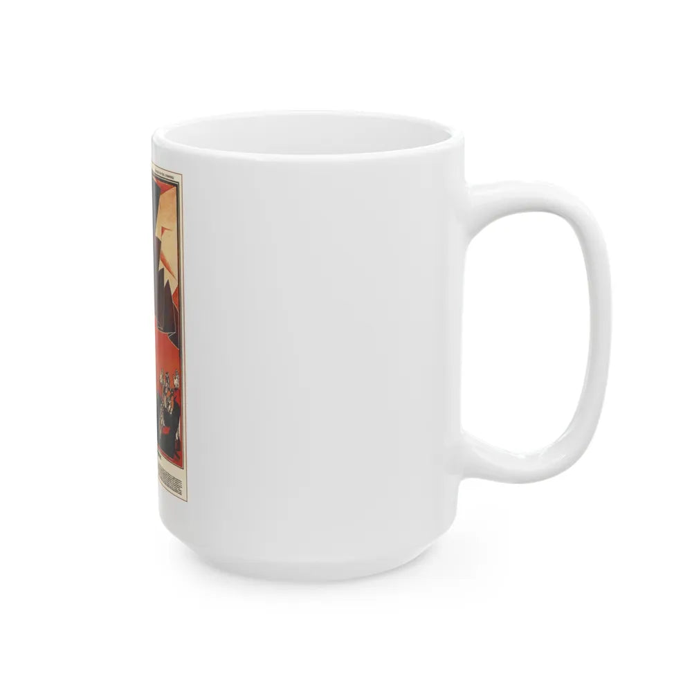 Soviet Era Poster 312 - White Coffee Mug-Go Mug Yourself