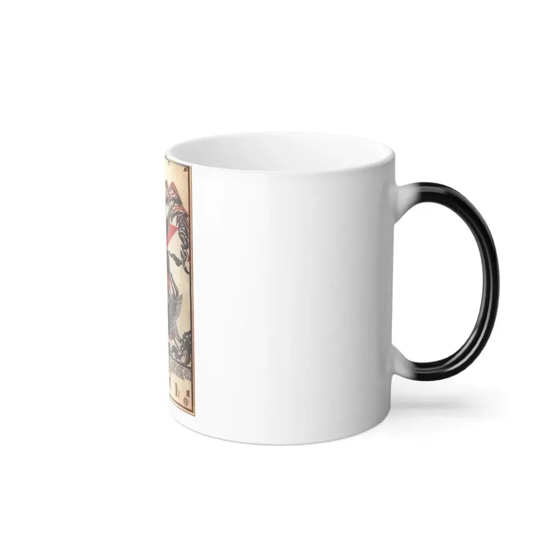 Soviet Era Poster 313 - Color Changing Mug 11oz - Go Mug Yourself