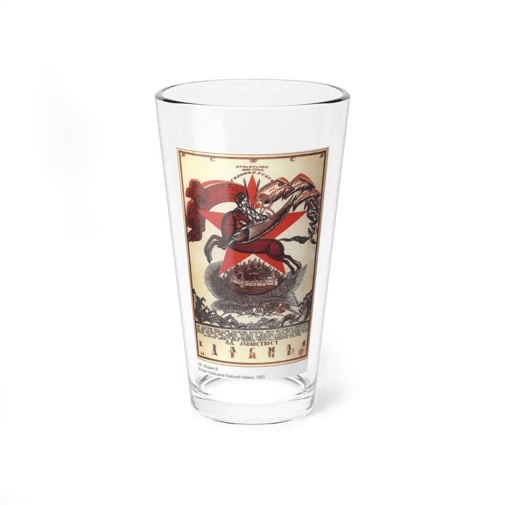 Soviet Era Poster 313 - Pint Glass 16oz-16oz-Go Mug Yourself