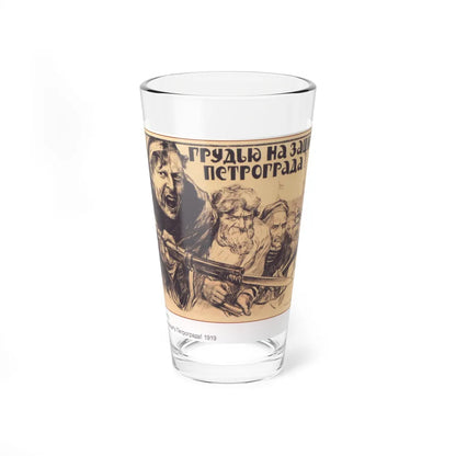 Soviet Era Poster 314 - Pint Glass 16oz-16oz-Go Mug Yourself