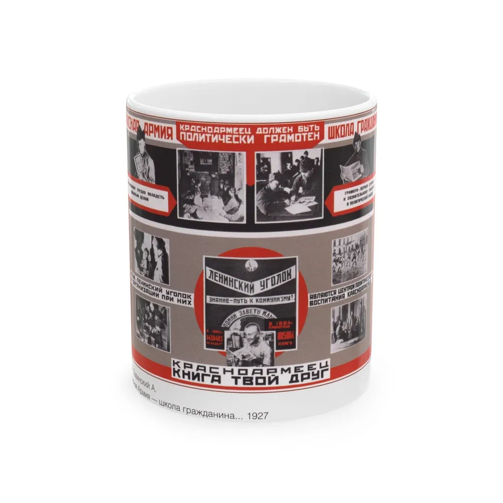 Soviet Era Poster 315 - White Coffee Mug-11oz-Go Mug Yourself