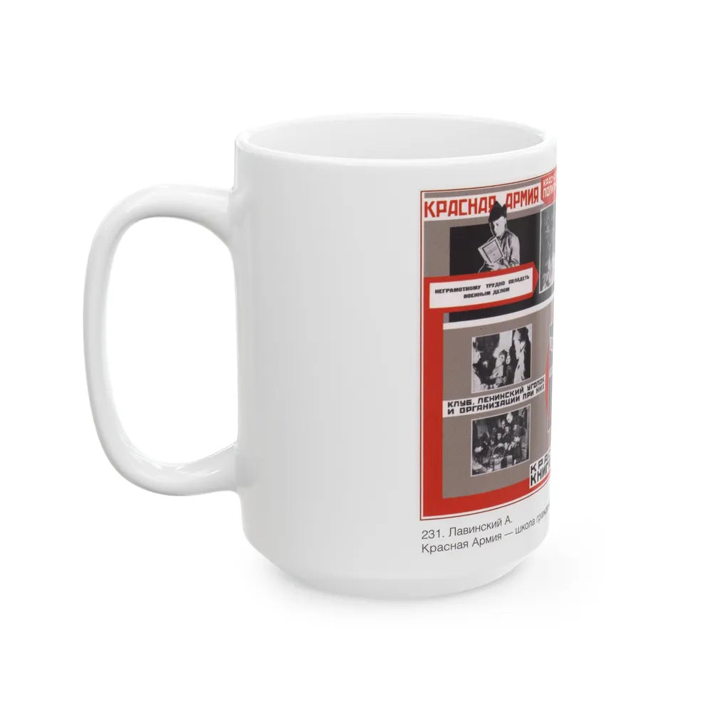 Soviet Era Poster 315 - White Coffee Mug-Go Mug Yourself