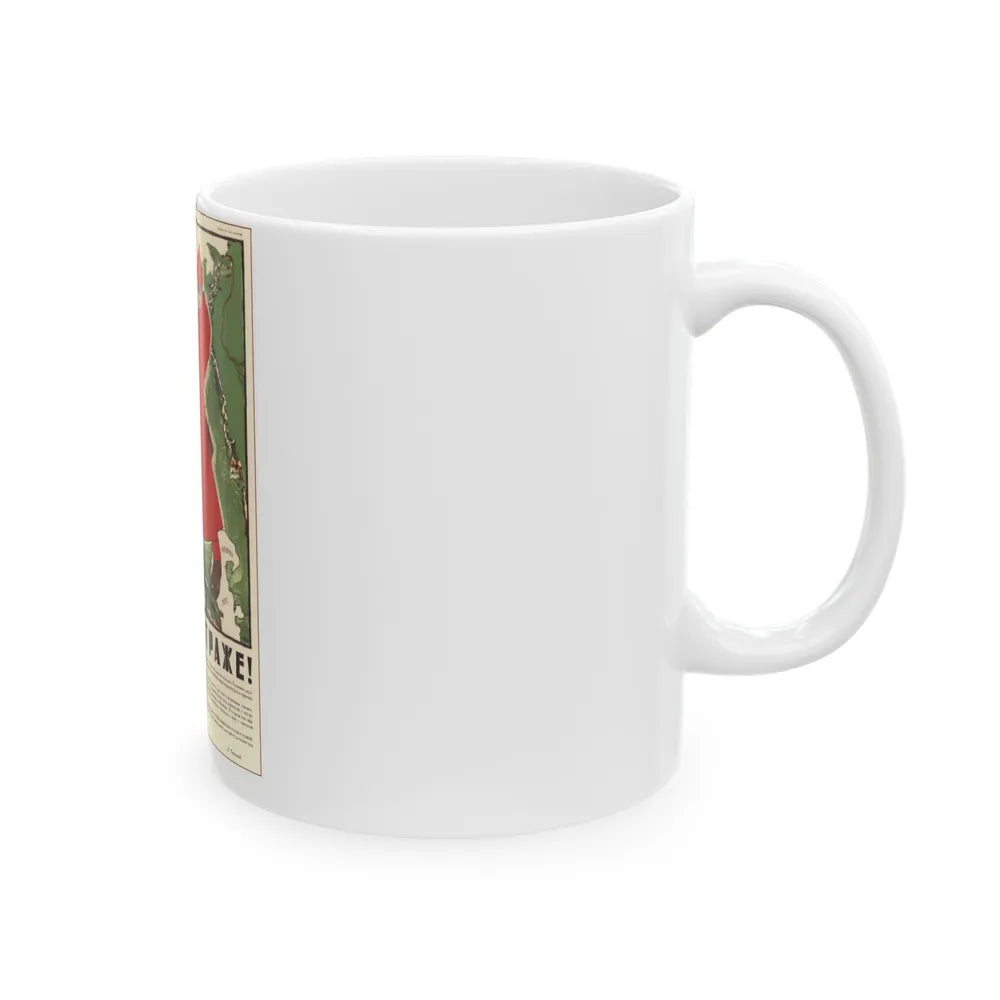 Soviet Era Poster 316 - White Coffee Mug-Go Mug Yourself